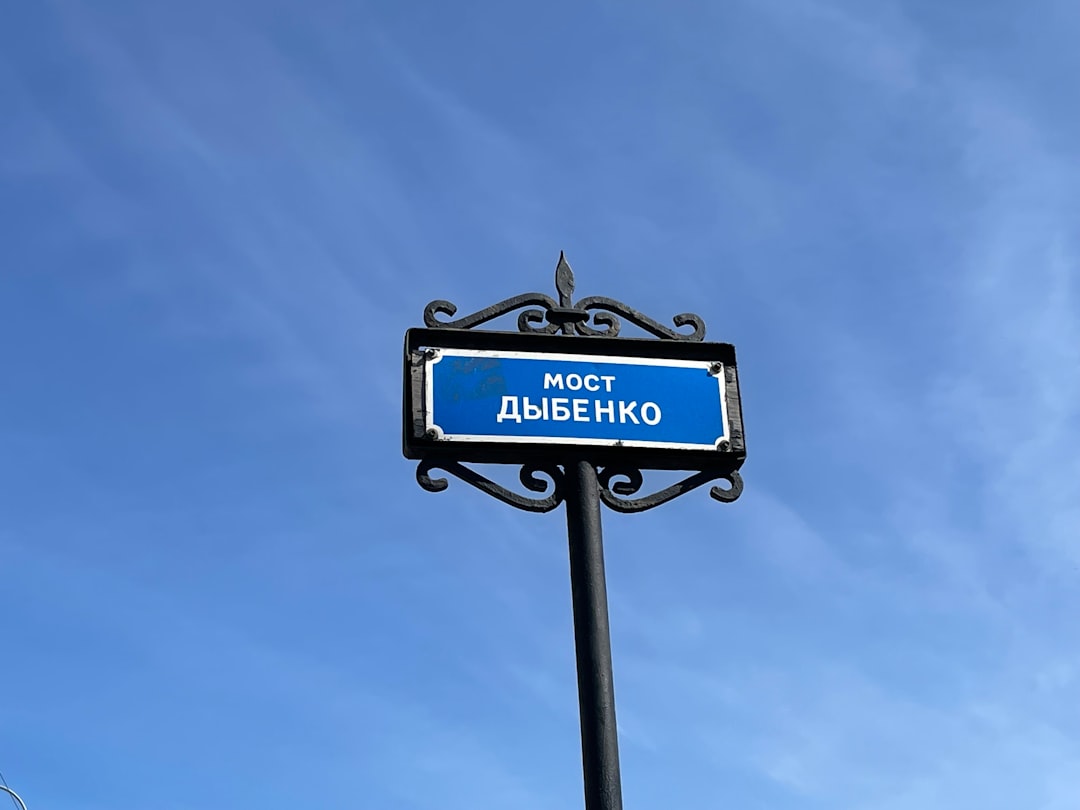 Analiza cen nieruchomości w różnych dzielnicach Augustowa.